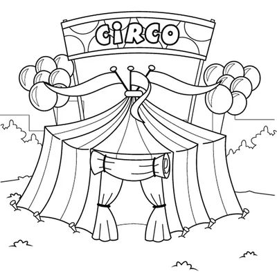 Цирк рисунок для детей - 47 фото