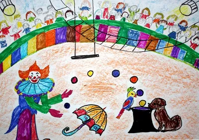 Рисунок Цирк, мультфильм цирк, разное, фотография, иллюстратор png |  Klipartz