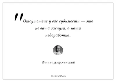 Мысли, афоризмы и шутки знаменитых мужчин (Душенко Константин Васильевич).  ISBN: 978-5-04-184957-3 ➠ купите эту книгу с доставкой в интернет-магазине  «Буквоед» - 13635071