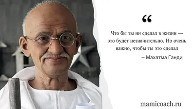 Мудрые цитаты известных людей | #ЕЖЕДНЕВНИК СЕТЕВИКА | ВКонтакте