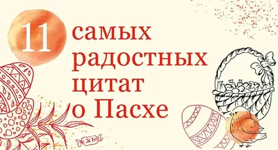 Он сказал, что медицину... (Цитата из книги «Не навреди. Истории о жизни,  смерти и нейрохирургии» Генри Марша)