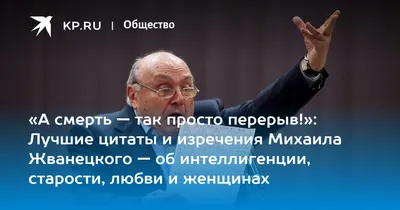 11 самых радостных цитат о Пасхе - Православный журнал «Фома»