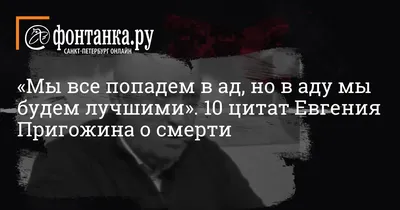 Солнце русской поэзии закатилось»: как современники и последователи Пушкина  скорбели о смерти поэта