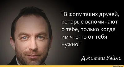 📜 Ты Обязан знать это! Жизненные Пословицы и Поговорки про Друзей и Дружбу!  Правдивые слова до Слёз! - YouTube