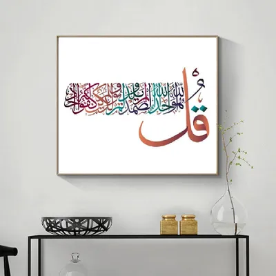 Пин от пользователя magnolicae на доске islam | Мудрые цитаты,  Вдохновляющие высказывания, Успокаивающие цитаты