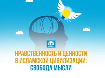 Посвящается 81-летию со дня рождения Первого Президента Узбекистана