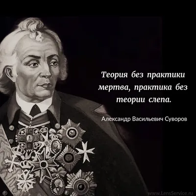 Служить бы рад, прислуживать тошно | Пикабу