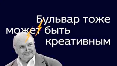 Главное из интервью Жванецкого Синдеевой. Цитаты