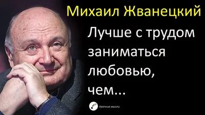 На одесском бульваре Жванецкого могут появиться стелы с силуэтом писателя и  звучать его цитаты (фото, видео) - Одесская Жизнь