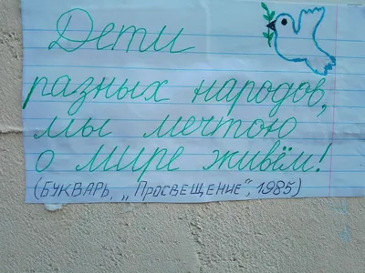 Пацанские цитаты: откровения улиц со смыслом | 7Дней.ru