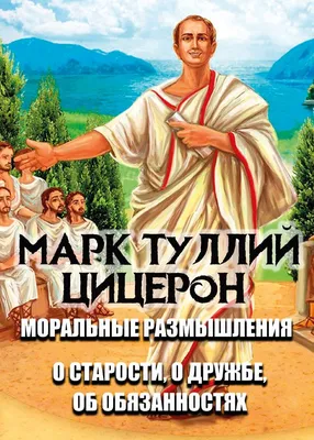 Преобразование Цицерона LK.Cicero SamL SSE/LE - Компаньоны I NPC | Расы -  TES V: Skyrim SE-AE - Моды на русском для Skyrim, Fallout, Starfield и  других игр - Gamer-mods