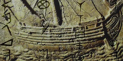 Самые древние цивилизации на Земле | Пикабу