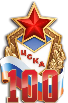 Кузнецов назвал позиции, которые нужно усилить ЦСКА зимой