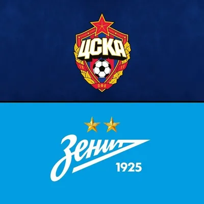 ЦСКА обыграл «Оренбург» и стал первым в своей группе в Кубке России