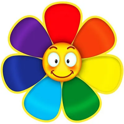 Программа для детей «Цветик-семицветик» 2023, Лаишевский район — дата и  место проведения, программа мероприятия.