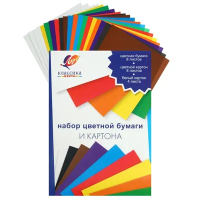 Купить набор для детского творчества А4, 8 л цветная бумага + 8 л цветной  карт + 4 листа белый ка, цены на Мегамаркет | Артикул: 100032076739