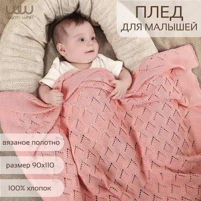 ᐉ Кокон-гнездо для новорожденных для сна Baby Design Акварельные цветы на  тёмном (5019598)