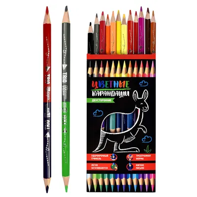рисуем радугу цветными карандашами, цветные картинки для рисования фон  картинки и Фото для бесплатной загрузки
