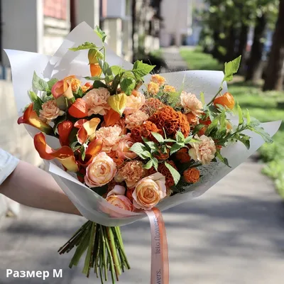 Купить Букет полевых цветов на День рождения 💐 в СПБ недорого с бесплатной  доставкой | Amsterdam Flowes