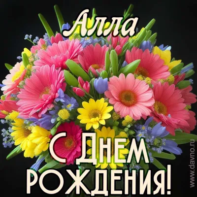 https://vsluh.ru/novosti/obshchestvo/vybiraem-tsvety-dlya-ally-sovety-ot-florist-ru_403609/