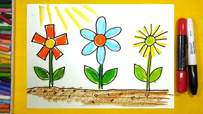 Как нарисовать Цветы, Урок рисования для детей от 3 лет - YouTube