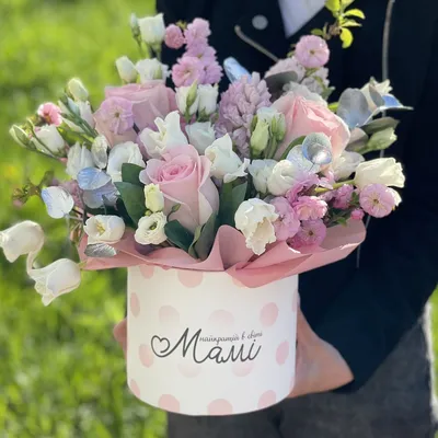 Срочная доставка цветов по Киеву | Букет на день Мамы
