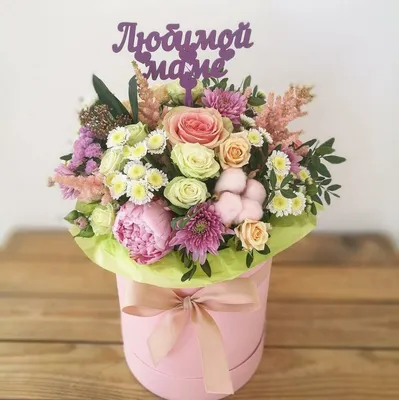 Цветы маме и шоколад, артикул F99502 - 3450 рублей, доставка по городу.  Flawery - доставка цветов в Москве