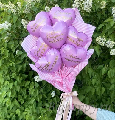 Купить букет цветов для девочки в Видном с доставкой - ЦветыЦенаОдна
