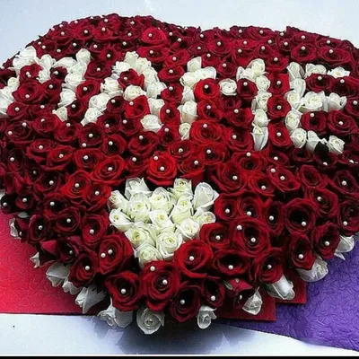 Цветы в коробке “Люблю тебя” купить в Киеве по низкой цене | Заказать с  доставкой от PrivetBuket