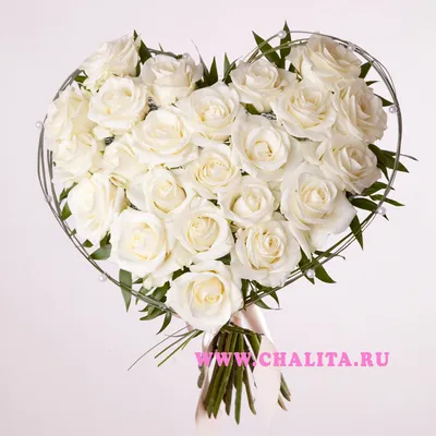 Люблю тебя купить по цене 17740 рублей в Хабаровске — интернет магазин Shop  Flower.