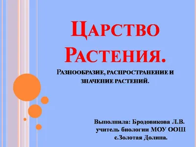 Event агентство Bonmarito - Цветы и их значение. Цветы в букетах... В  образе невесты так много нежности, красоты и тайных знаков, о которых  многие не догадываются. Возьмём букет невесты и повнимательнее рассмотрим