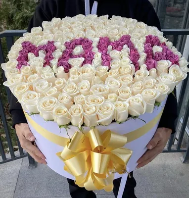 Коробка с надписью Мама из красных и белых роз | доставка по Москве и  области