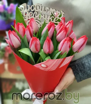 Букет омбрэ из тюльпанов по цене 22025 ₽ - купить в RoseMarkt с доставкой  по Санкт-Петербургу