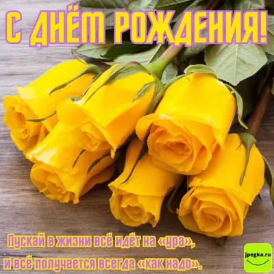 Тюльпаны, красивые цветы, жёлтого …» — создано в Шедевруме