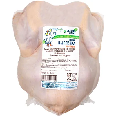 Голень цыпленка Chickodelli замороженная на подложке кг | Курица  замороженная | Arbuz.kz