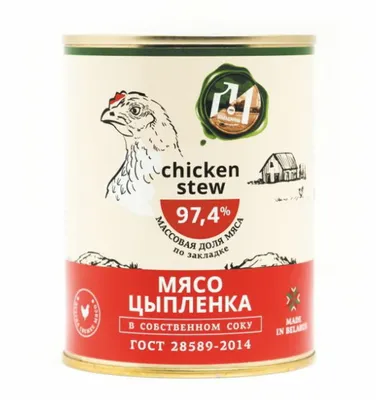 Как за два месяца из цыпленка вырастить бройлера на 3-4 кг?. Условия и  уход. Фото — Ботаничка