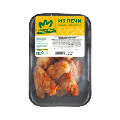 Мясо цыпленка в собственном соку - Консервы из мяса птицы - Продукция -  Борисоглебский мясоконсервный комбинат