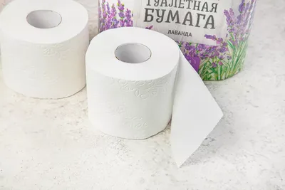 Купить 5060404 Туалетная бумага Papia Professional в стандартных рулонах, 3  слоя - 56 рулонов по 16,8 метров по оптовой цене с доставкой в  интернет-магазине Cleanmaster