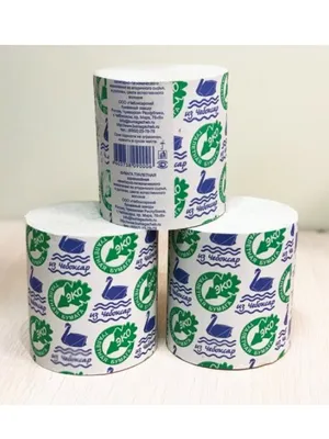 Туалетная бумага Крым по оптимальной цене в ₽ - КрымБумага завод по  производству туалетной бумаги гофротары и гофрокартона. Прием макулатуры и  пленки.