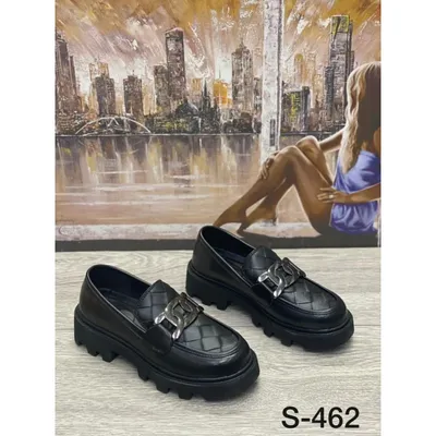 Туфли женские ARA арт. ЦУ-00030808 — купить онлайн