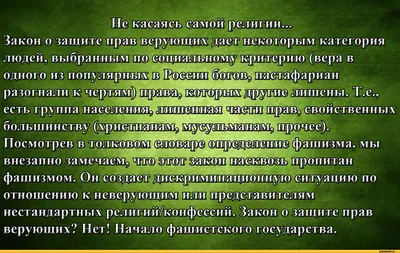 Идеи на тему «ДОБРОЕ УТРО !!!» (900+) | доброе утро, открытки, утренние  цитаты