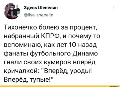 Самые смешные и нелепые костюмы для детей - информация о праздниках в  интернет-магазине товаров для праздника 4party