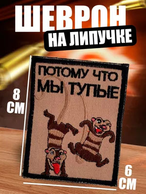 тупые открытки на все случаи жизни | ВКонтакте