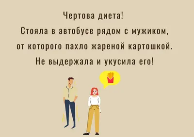 Это могли быть мы…. #мем #юмор #туризм | Затерянное Вятки | ВКонтакте