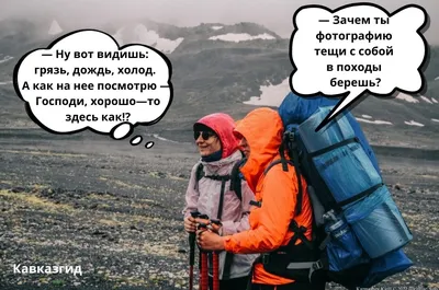 На Урале туристам покоряются «Веселые горы» | ТУРИЗМ | АиФ Урал