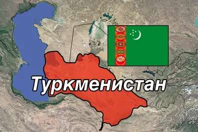 Визит в Туркменистан завершился
