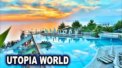 Туры в отель Utopia World Hotel 5* (Турция, Аланья) - цена, фото, описание