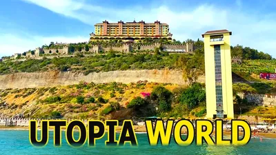 UTOPIA WORLD HOTEL (Турция) - отзывы, фото и сравнение цен - Tripadvisor