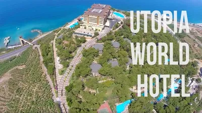 Отель Utopia Beach Club 5* / Турция / Инжекум - фото, туры в отель