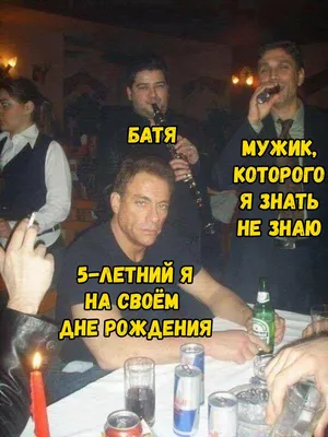 Голодна туса» у День національної скорботи - це гидко, але скандал свідчить  про появу інституту репутації